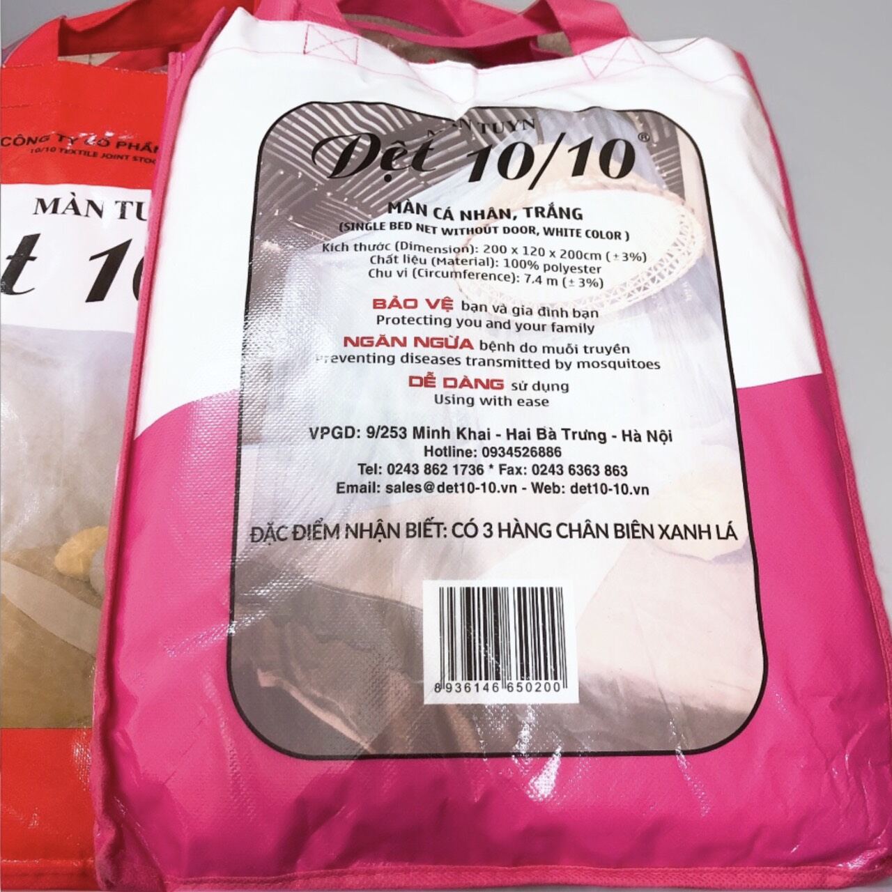 Màn Tuyn 10/10 Cao Cấp Đủ Cỡ Mẫu Mới