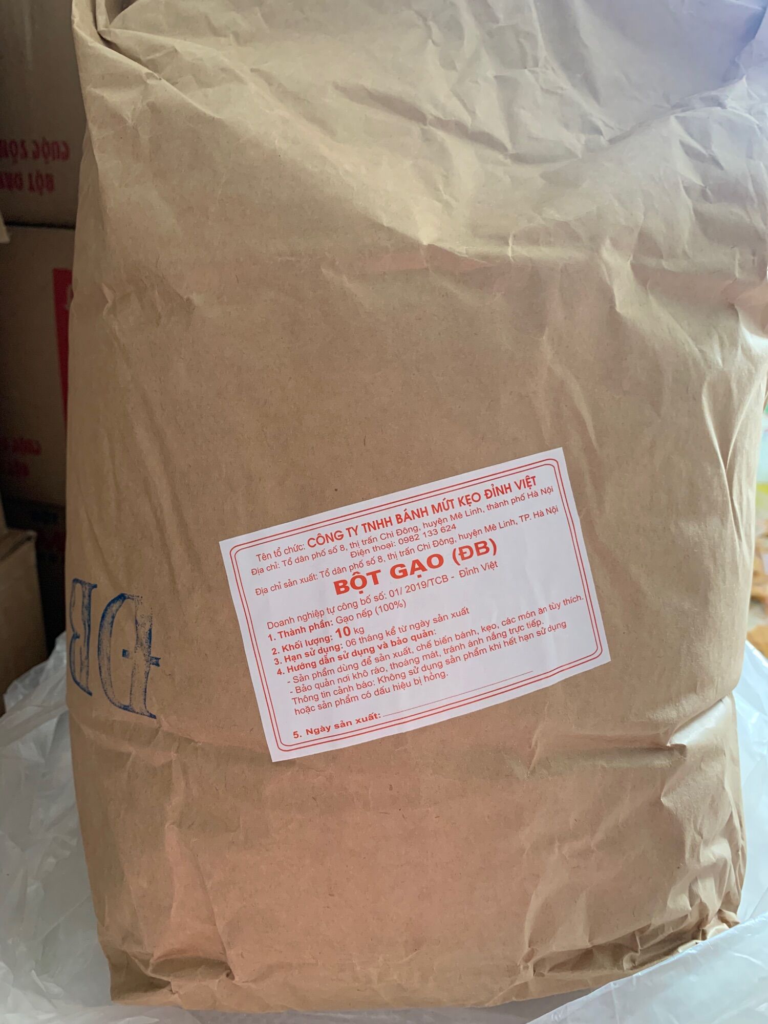 Bột bánh dẻo Xuân Đỉnh loại đặc biệt (1kg)