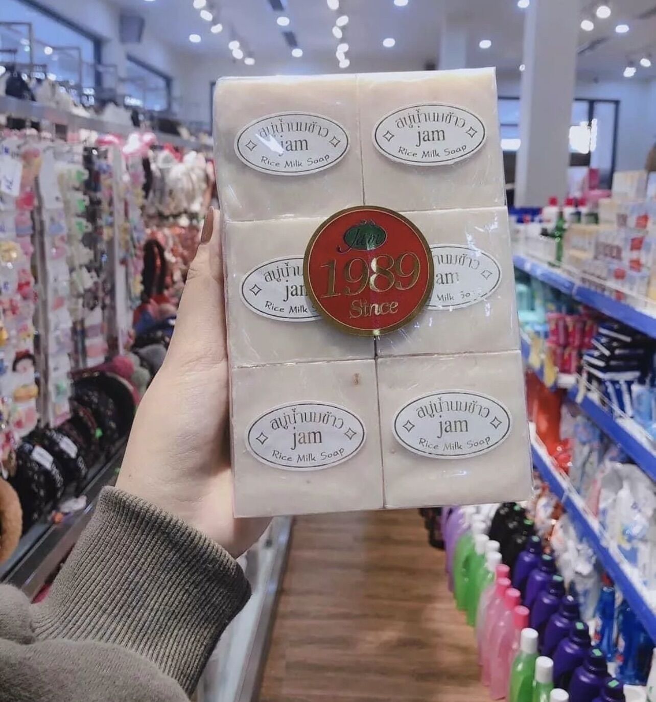 SOAP SỮA GẠO THÁI LAN CHÍNH HÃNG