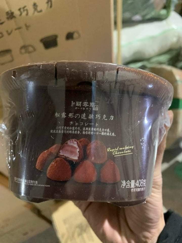 SOCOLA TƯƠI NAMA 408GR