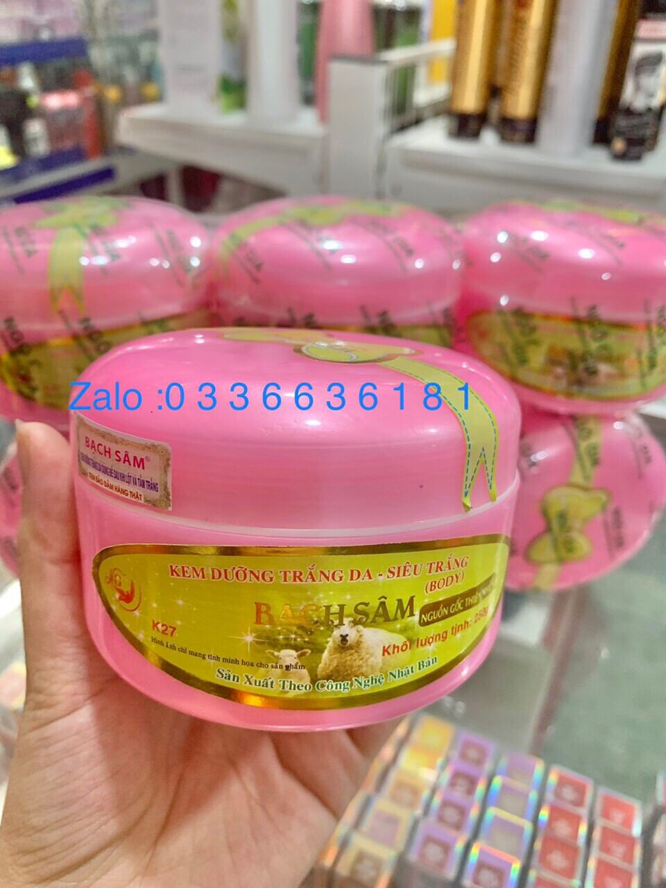 Kem cốt dưỡng bạch sâm Ngô gia hủ Hồng 250g