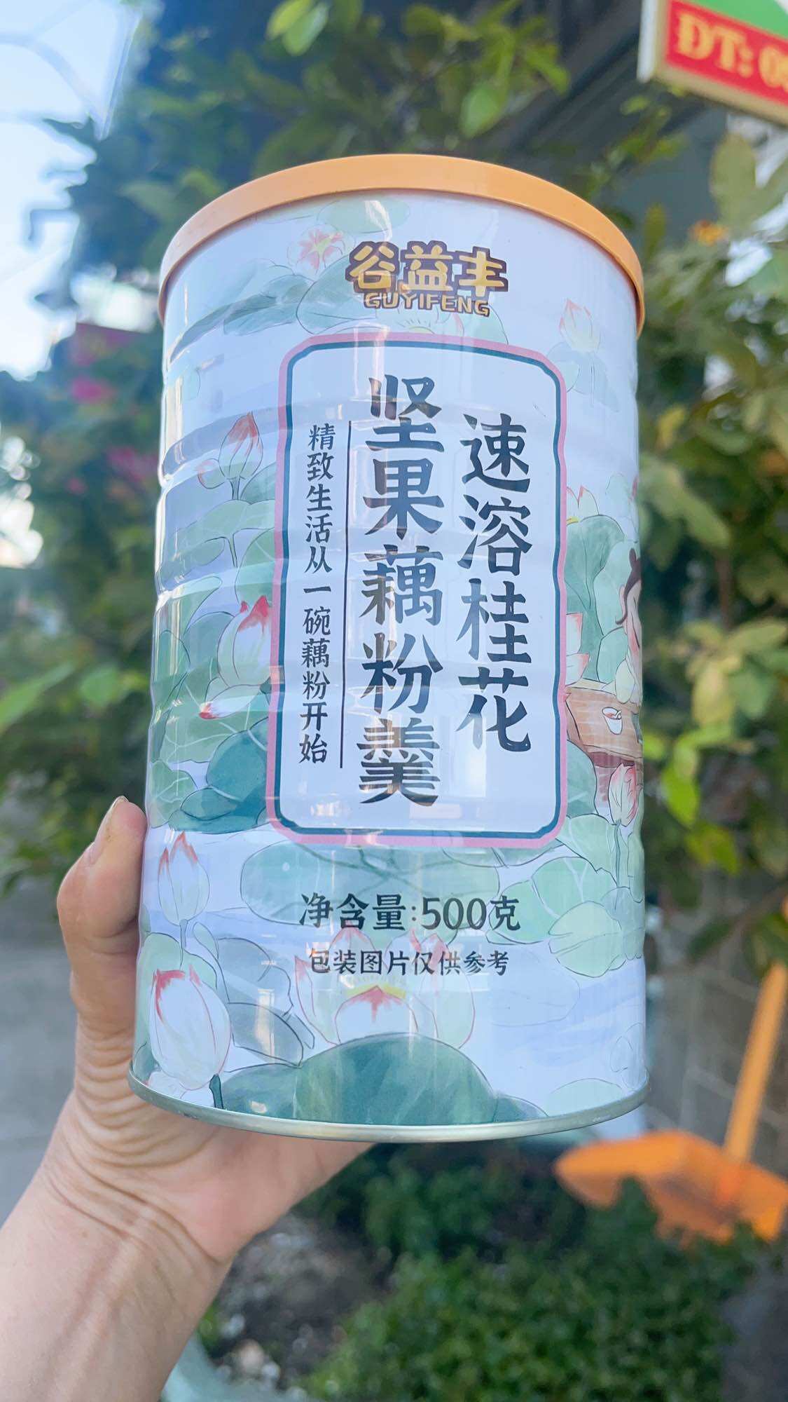 Bột củ sen ngũ cốc 500 gr