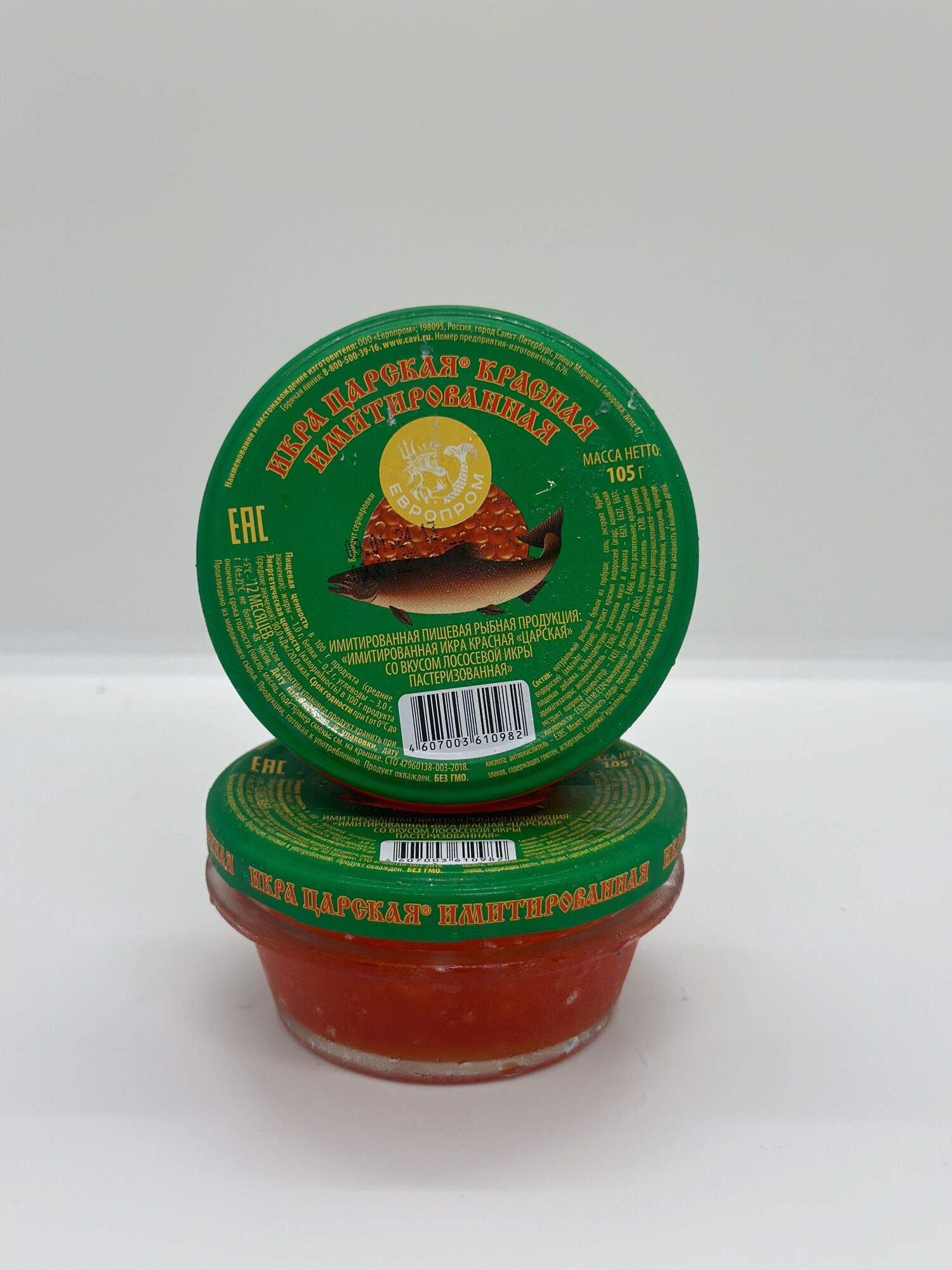 Trứng cá hồi đỏ 105g NK Nga