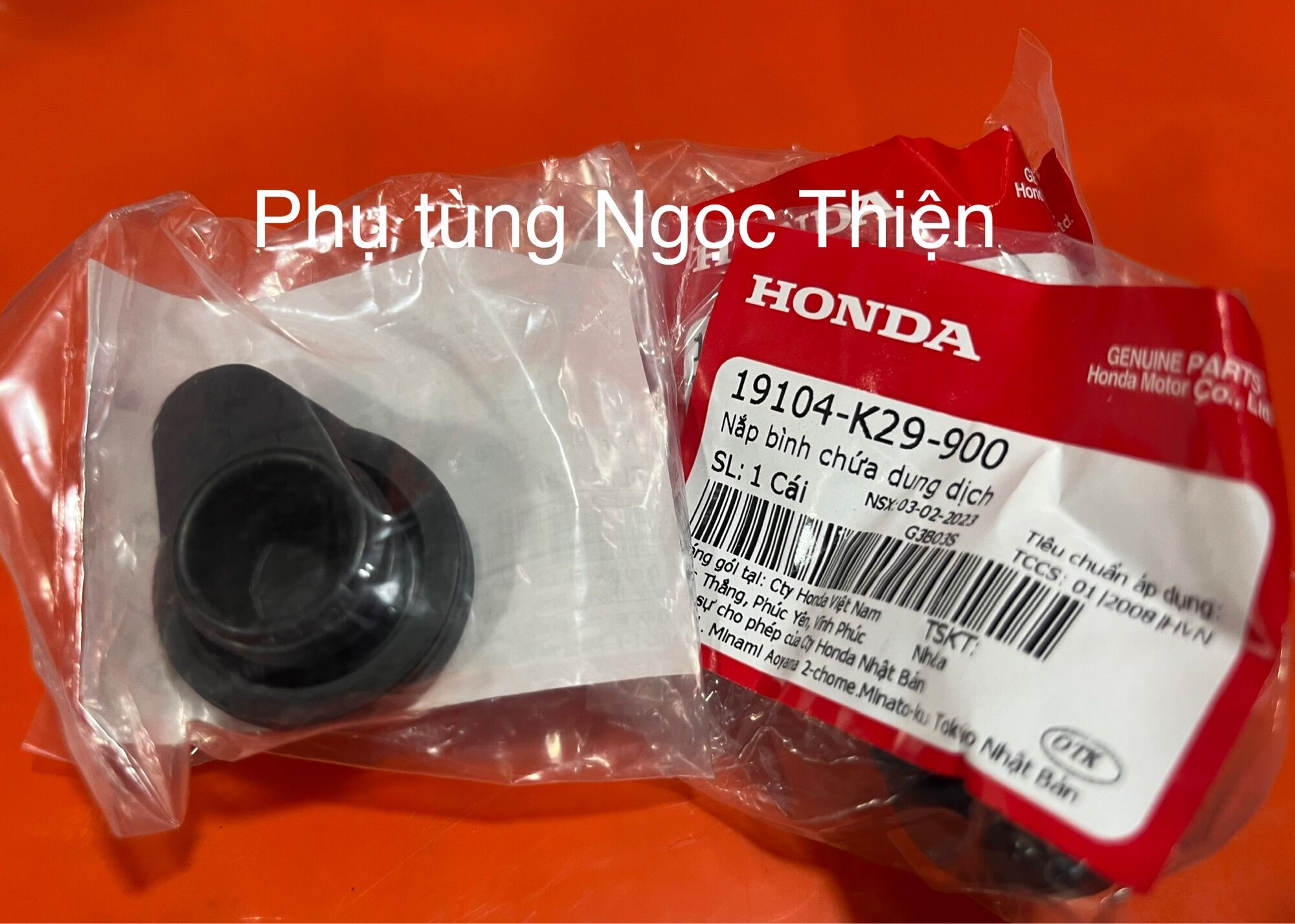 Nắp cao su bình nước giải nhiệt AB/ Sh mode