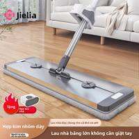 Grace | Chổi Lau Nhà Không Dùng Tay cho Việc Vệ Sinh Khô và Ướt