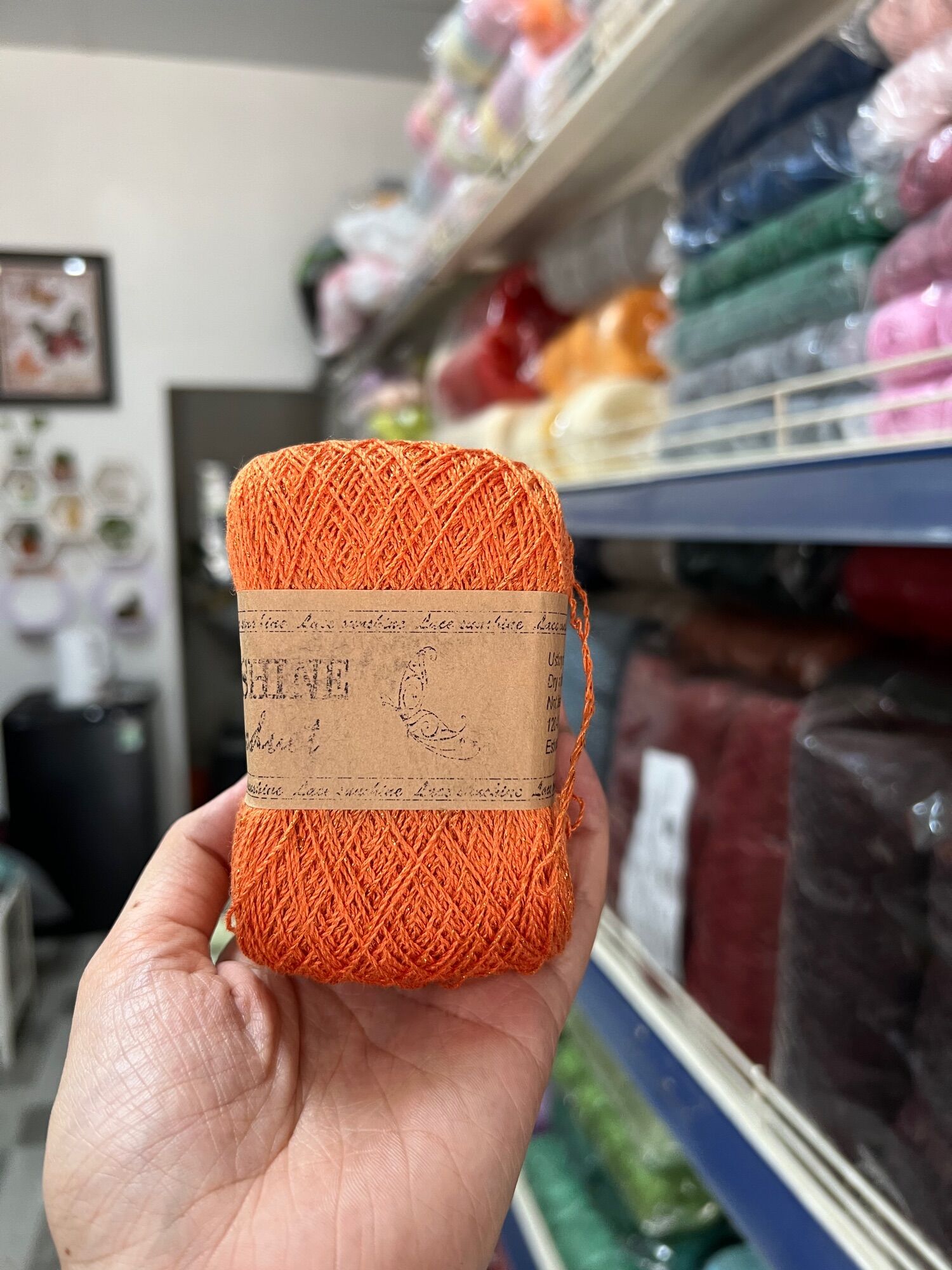 Sợi lace nhũ