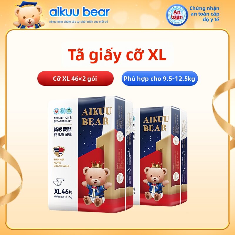 Aikuu Bear | Tã Quần Siêu Mỏng Thông Khí