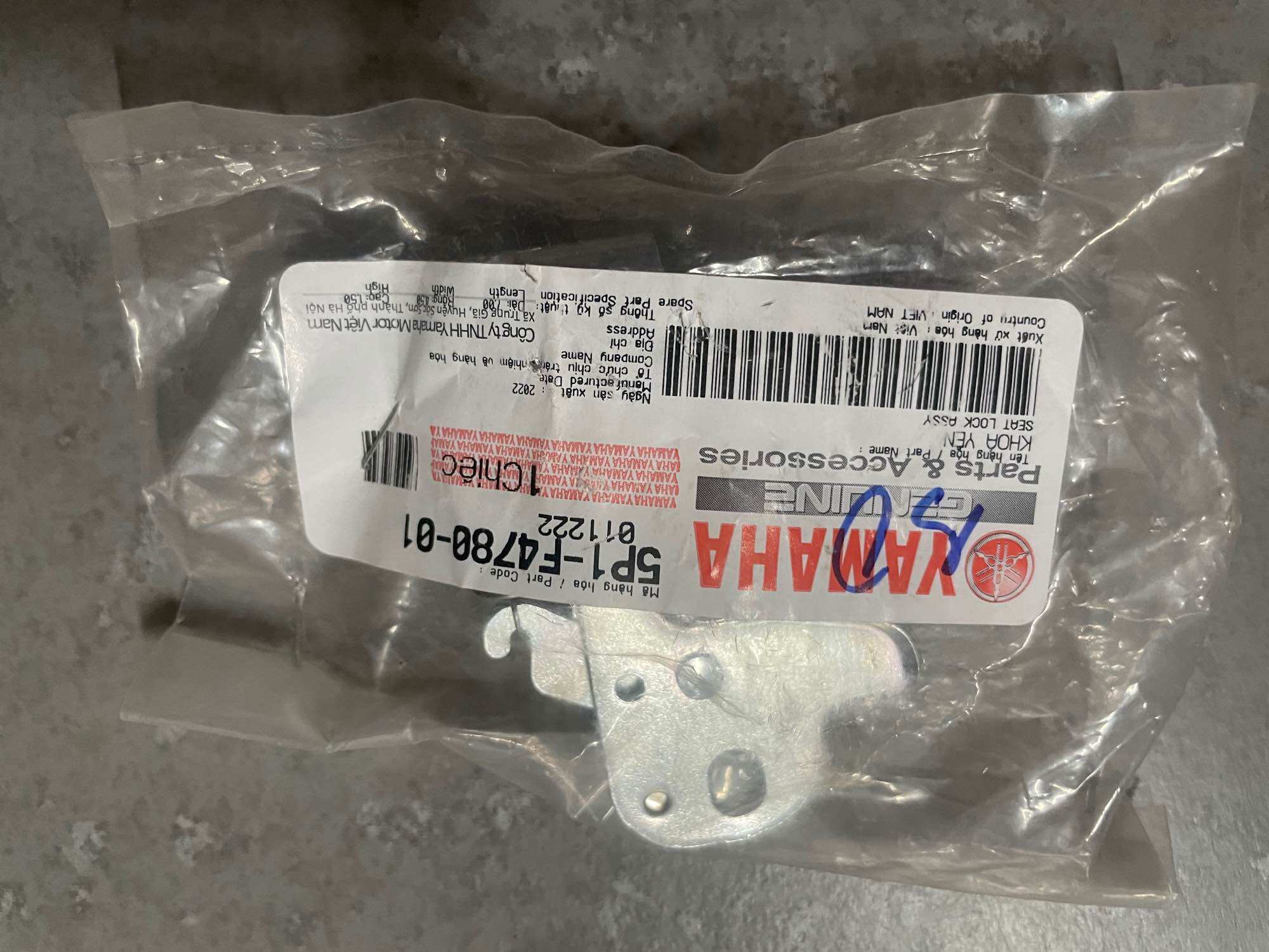 Bát khóa yên sau Exciter 135 2011-2014