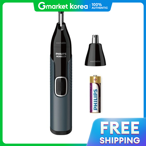 Philips | Máy Tỉa Lông Mũi Philips NT3600 Đen Đa Năng Cạo Tỉa Nhẹ Nhàng