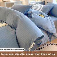 Deesse | Bộ Bọc Chăn Flannel Cotton Dày 220x240