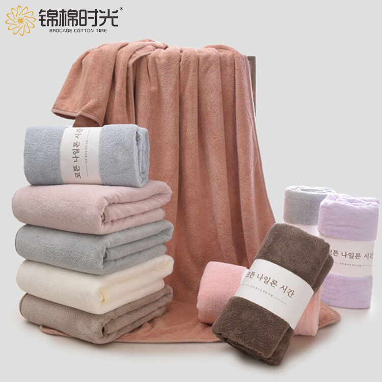 🔴 set 3 cái 🔴 khăn lông cừu hàn quốc cao cấp - hàng nhập khẩu
