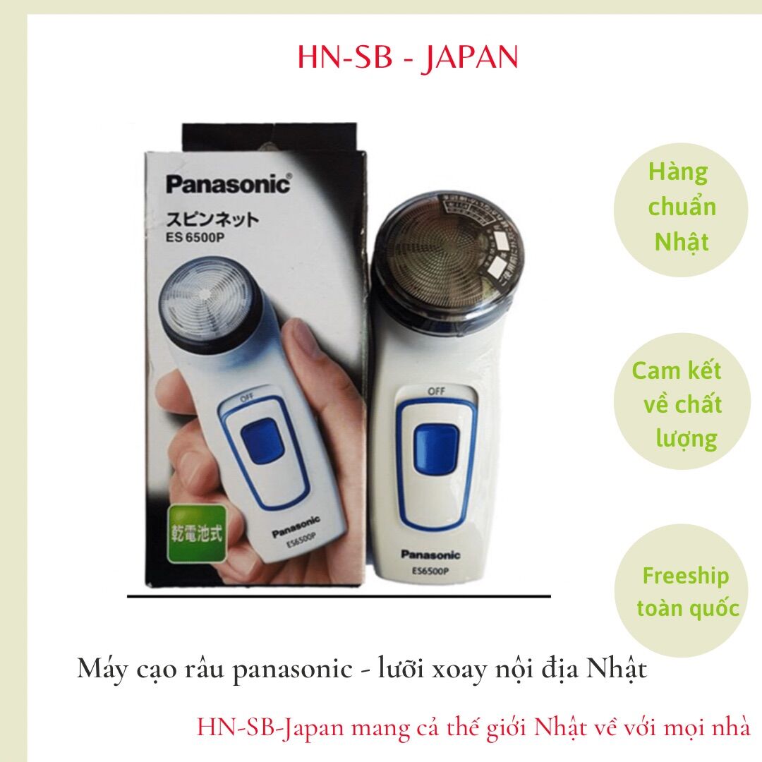 Máy cạo râu panasonic lưỡi xoay