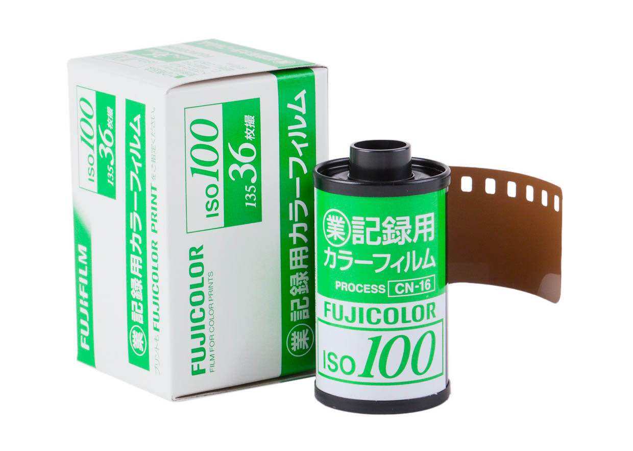 35mm Colorful Film Film Rolls Disposable