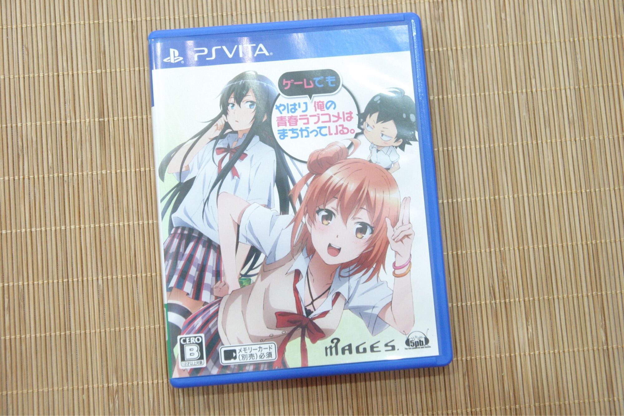 Game PS VITA Yahari