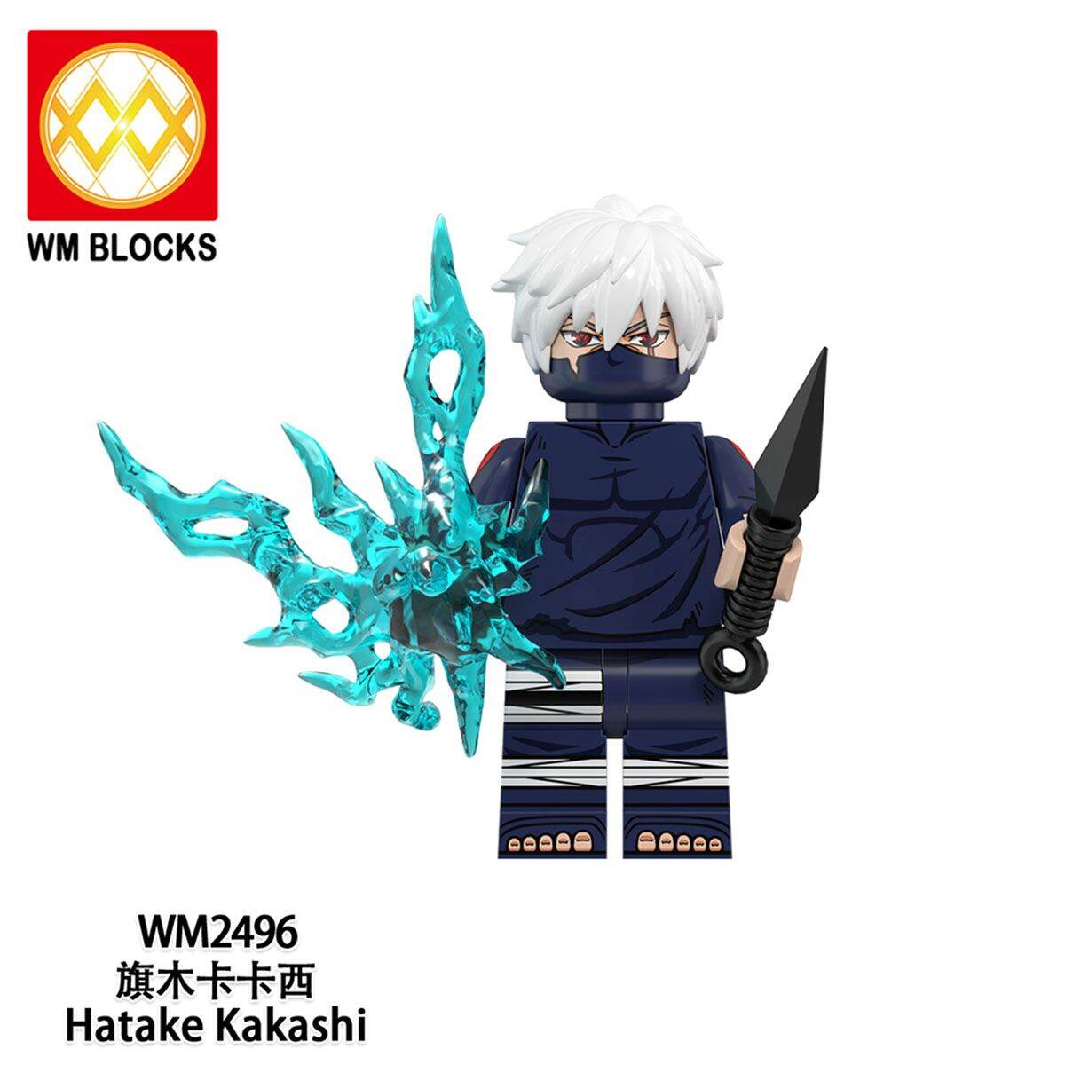 Third-party Building Blocks Toy Construction Set for Lego Naruto Uchiha Madara Uchiha Sasuke Shisui 