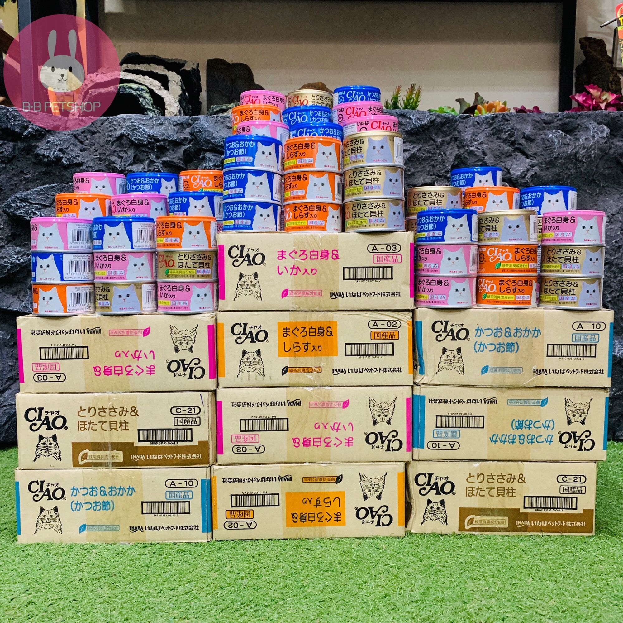 Combo 24 lon Pate cho mèo Ciao 85g mix 3 vị thơm ngon nhất