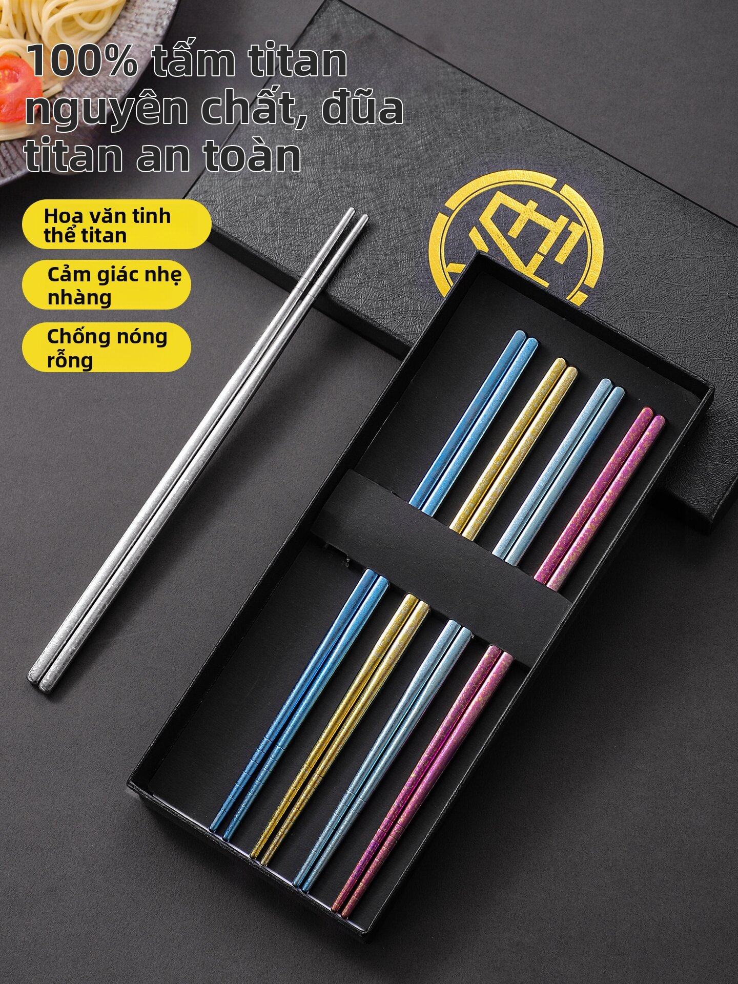 OUSKA | Antimicrobial Pure Titanium Chopsticks