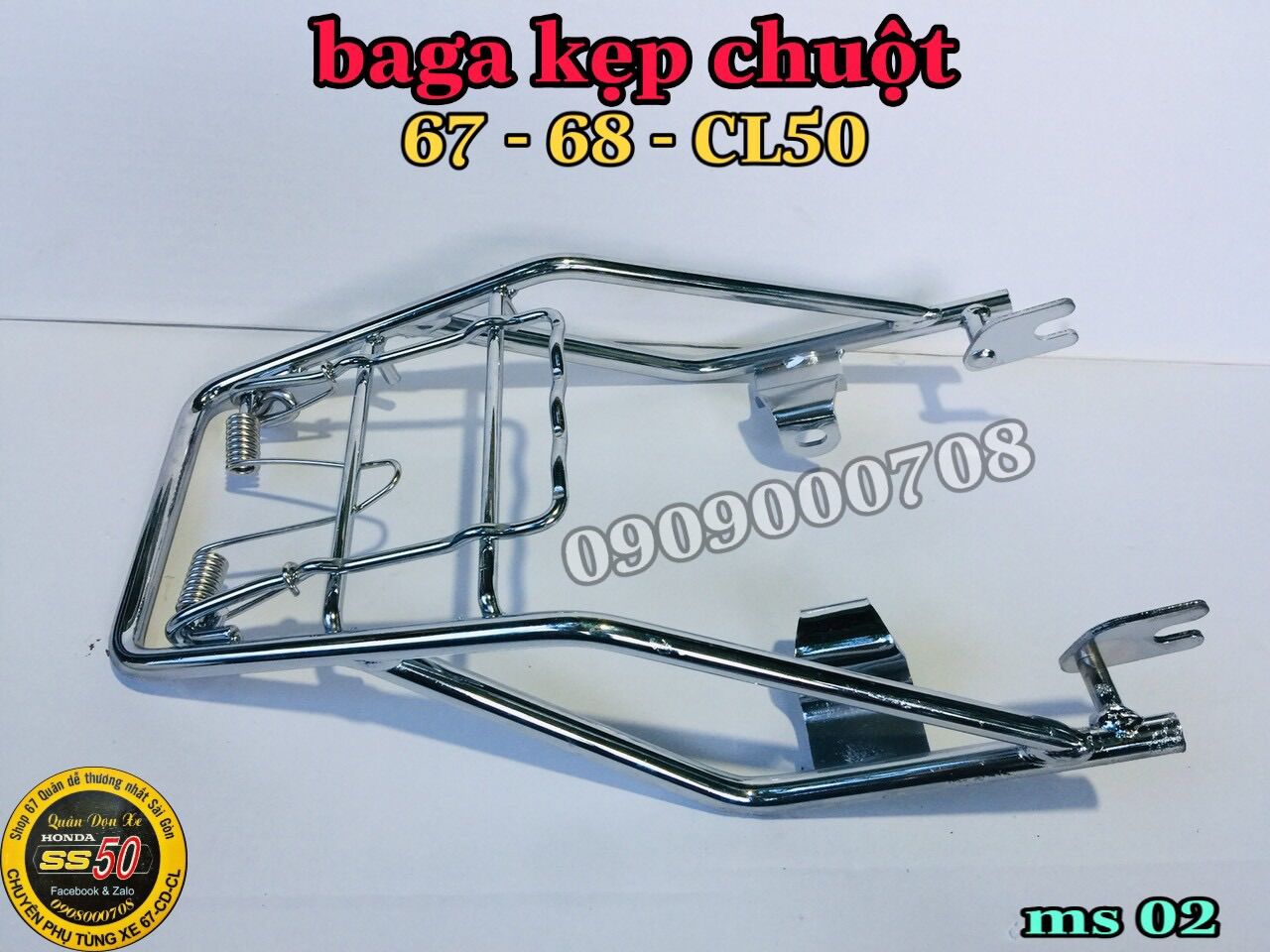 Baga bẫy chuột, hàng gia công. dành cho các dòng xe 67 - 68 - cd - cl