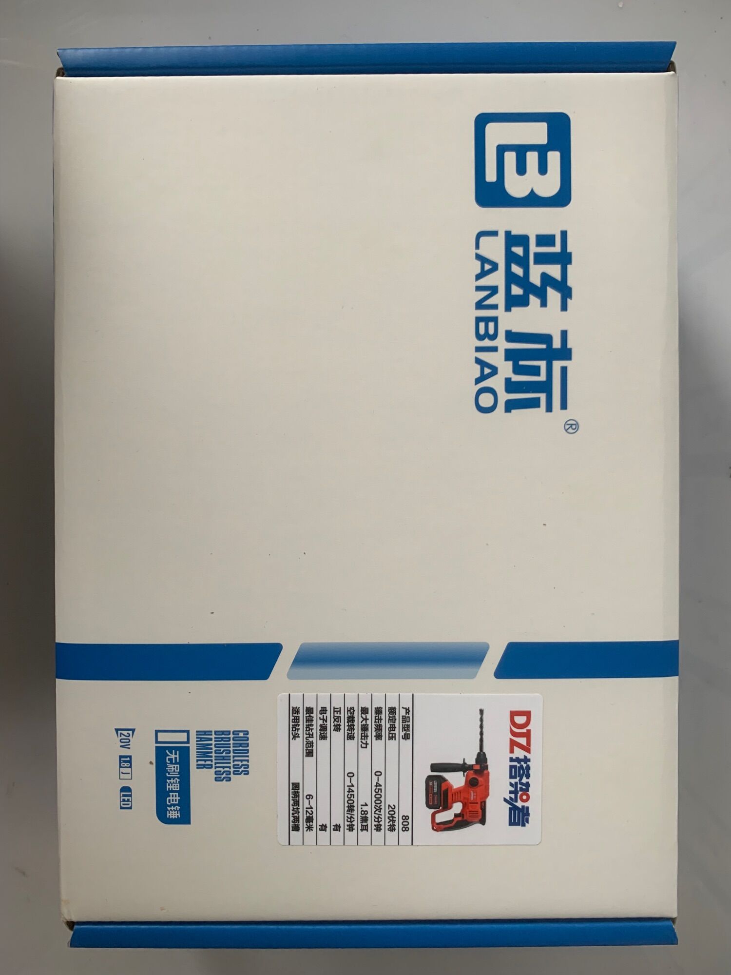 Body máy khoan bê tônh 808 LANBIAO