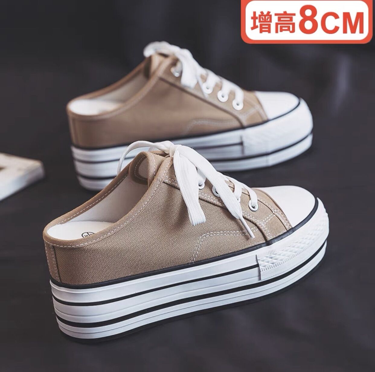 Giầy sục thể thao độn đế cao 8cm