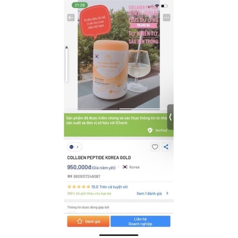 [FREESHIPMAX]𝐂𝐎𝐋𝐋𝐀𝐆𝐄𝐍 TRẮNG DA GIRL Collagen hàn quốc(hộp 10 túi x100ml)
