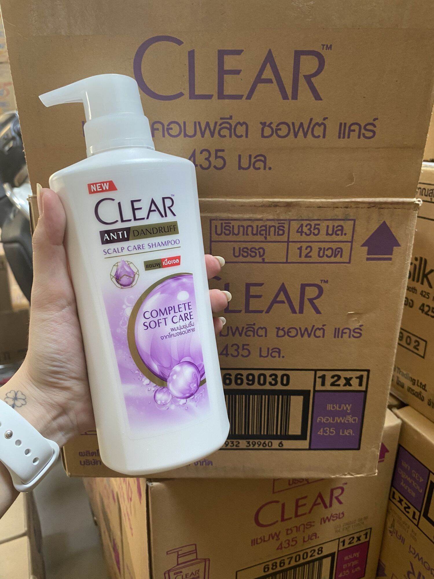 Dầu gội Clear Ngọc Trai Thái Lan 450ml