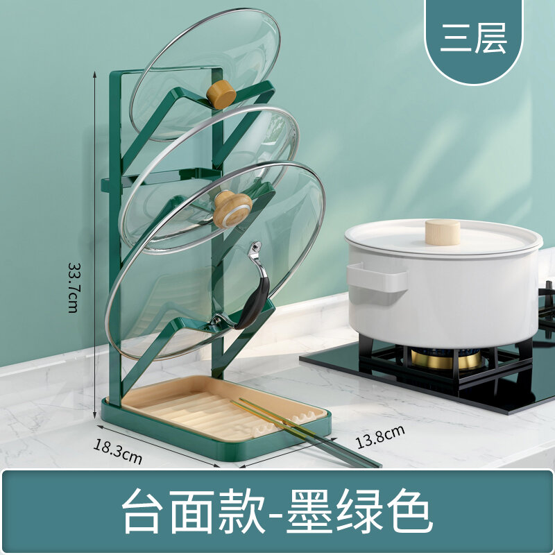 Giá để vung nồi, dụng cụ thần thánh không cần đục lỗ treo tường, giá để vung nồi, giá để đồ nhà bếp, giá đựng thớt, giá đựng mặt bàn