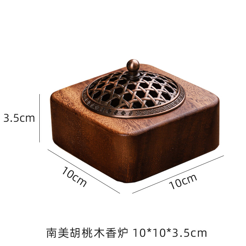 Lư hương trà đạo gỗ hồ đào lư hương hương hương liệu trầm hương trong nhà gia dụng đế cắm nhang đế cắm nhang nhang giá hương vòng đàn hương nhỏ
