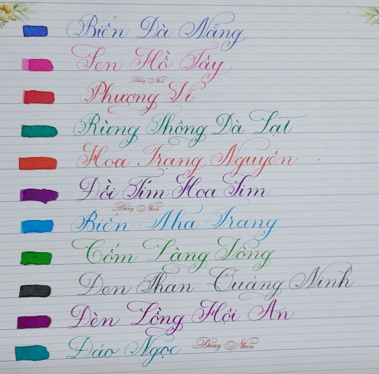 Mực Classique hay còn gọi là mực pháp.