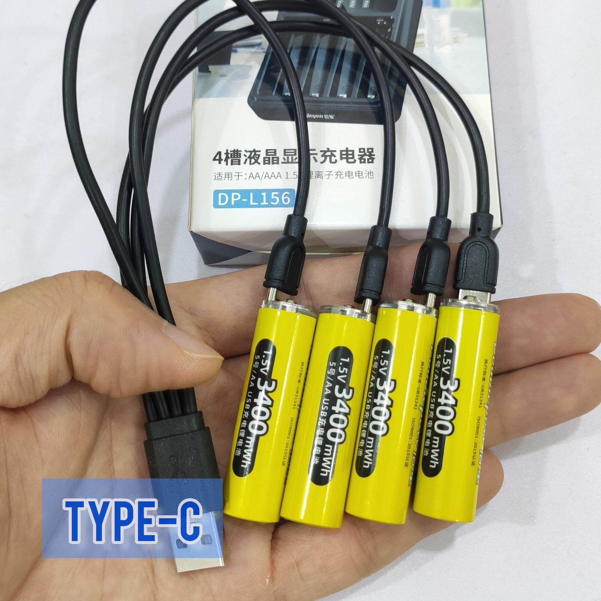 Pin sạc 1.5v Doublepow dung lượng 3400mWh