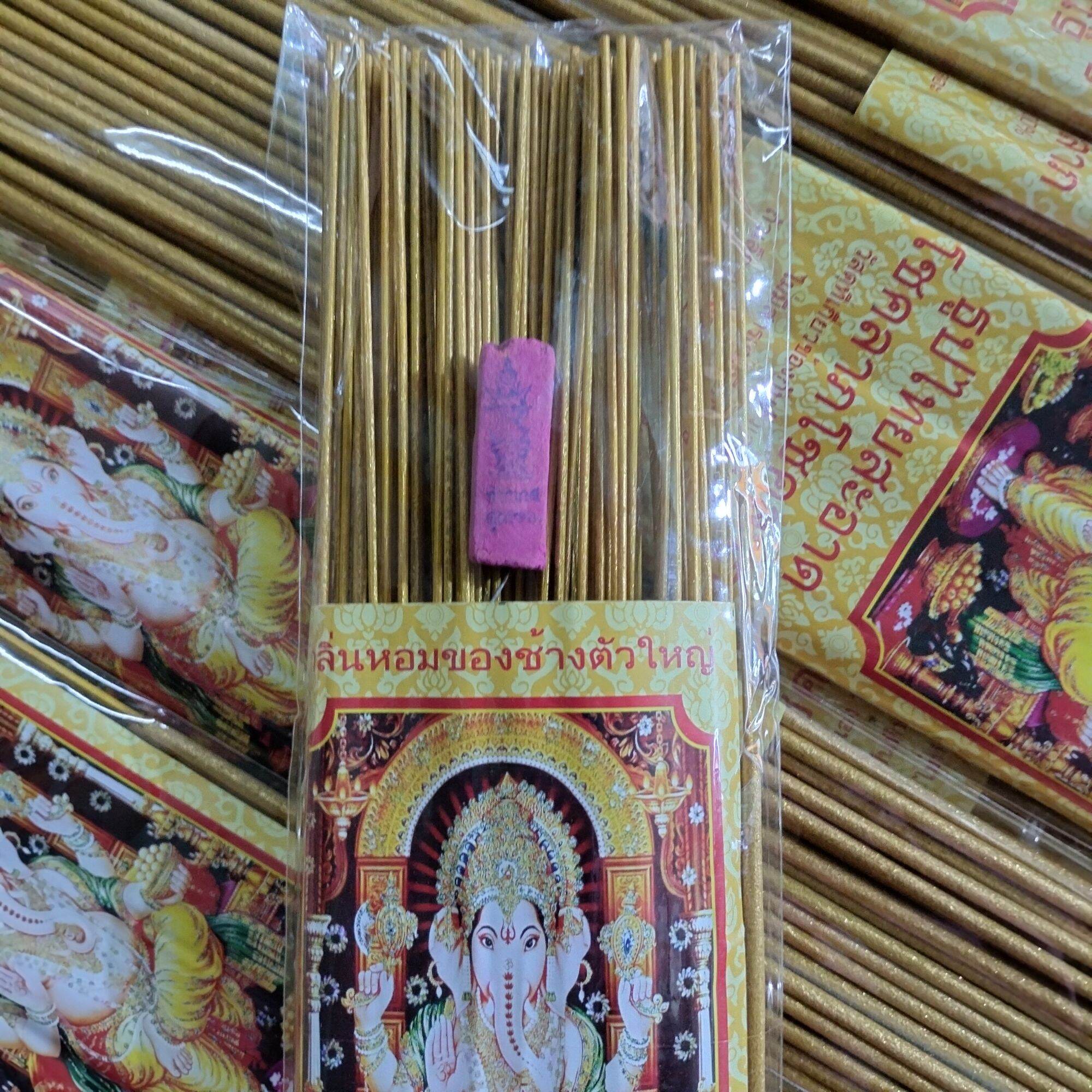 (Combo 10 thẻ giá sỉ)Nhang Cuốn Tàn Vàng Thần Voi Thái Lan tặng kèm nhang số thẻ 79 cây