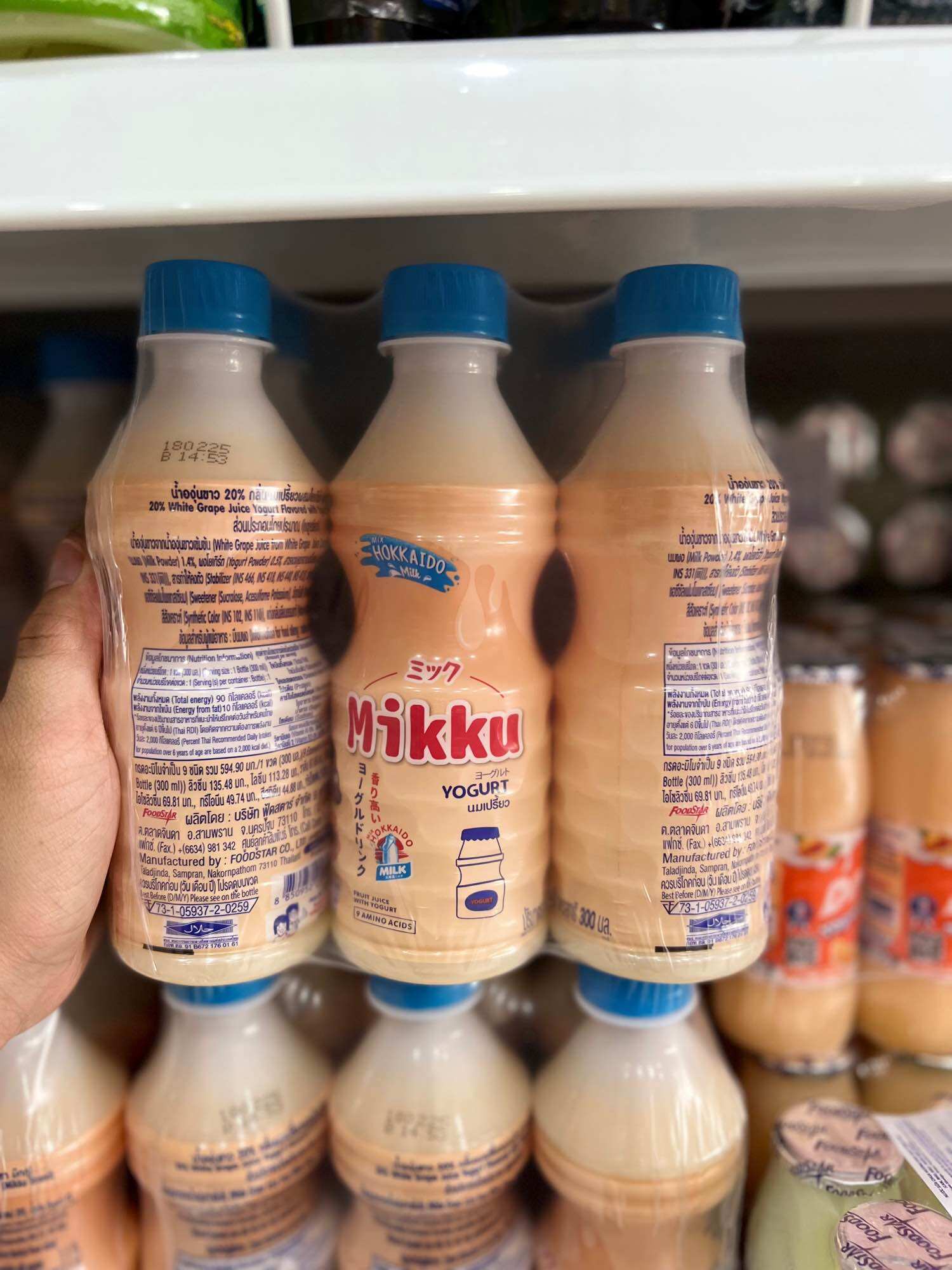Yogurt Mikku Thai lan 300ml