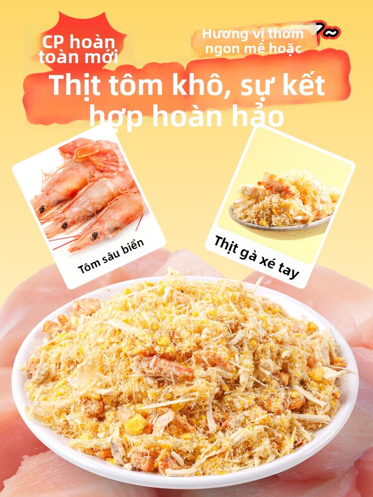 WEIDONGXING | Thức Ăn Đồ Uống Dinh Dưỡng Cho Thú Cưng để Trộn với Bữa Ăn và Quà Tặng