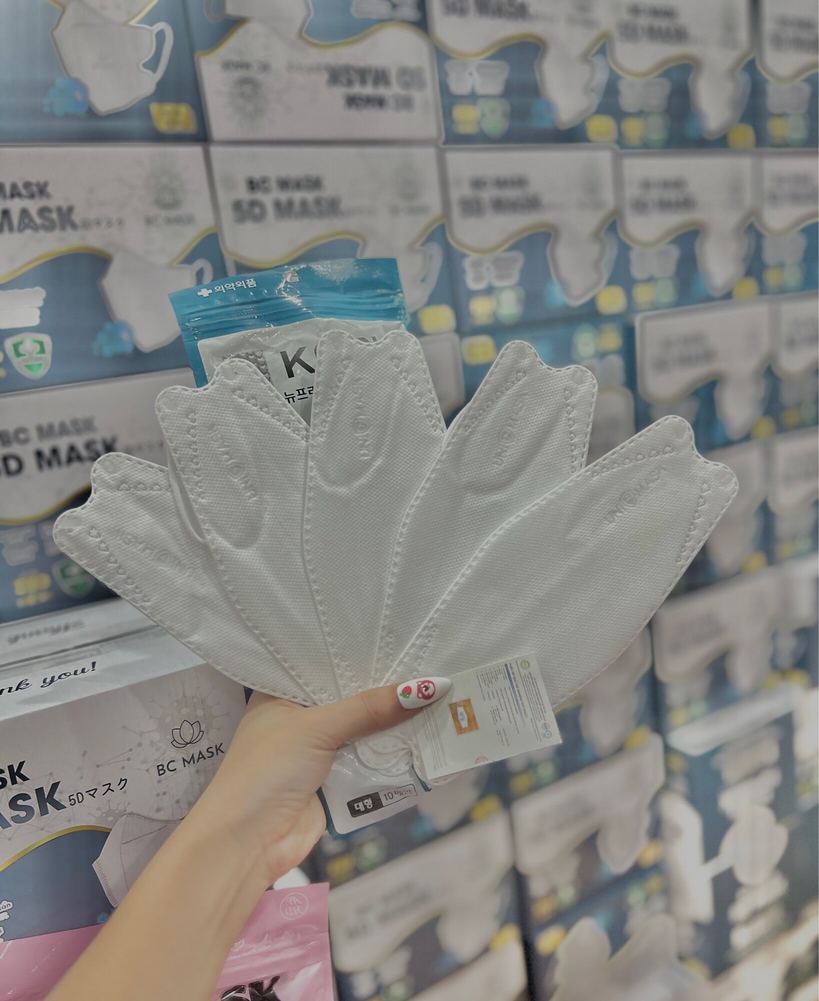COMBO 50 cái KHẨU TRANG kf 94 UNIMASk