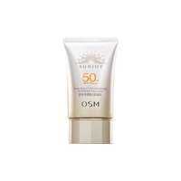 Sunscreen Whitening UV Protection Concealer SPF50