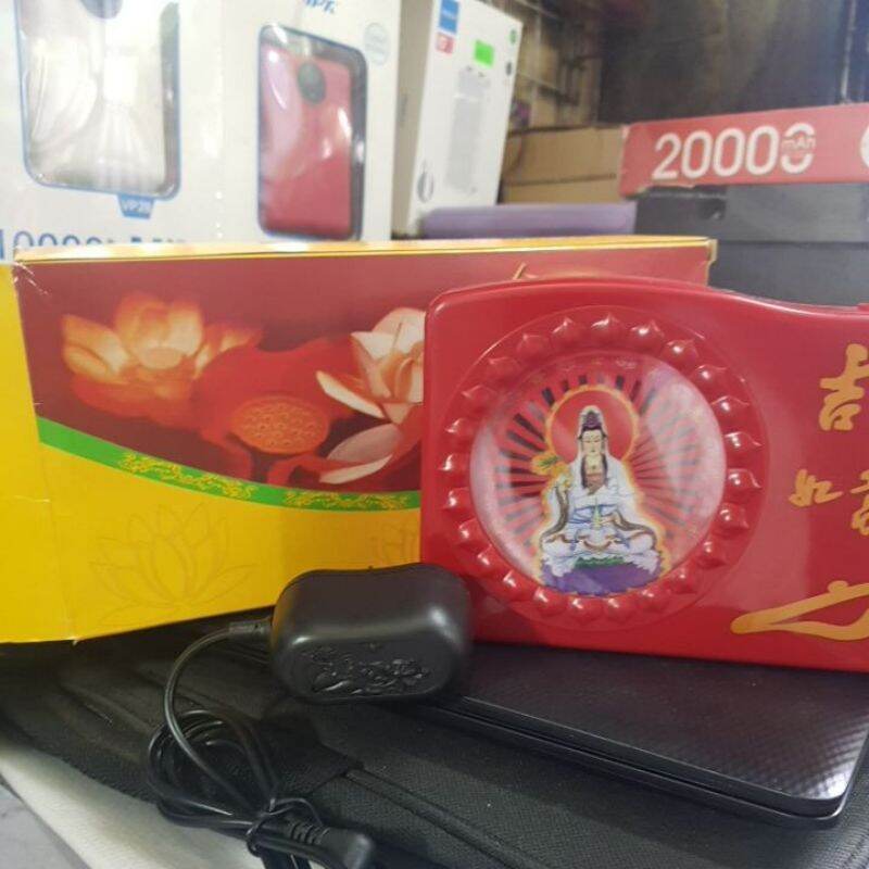 Đài niệm phật 20 bài