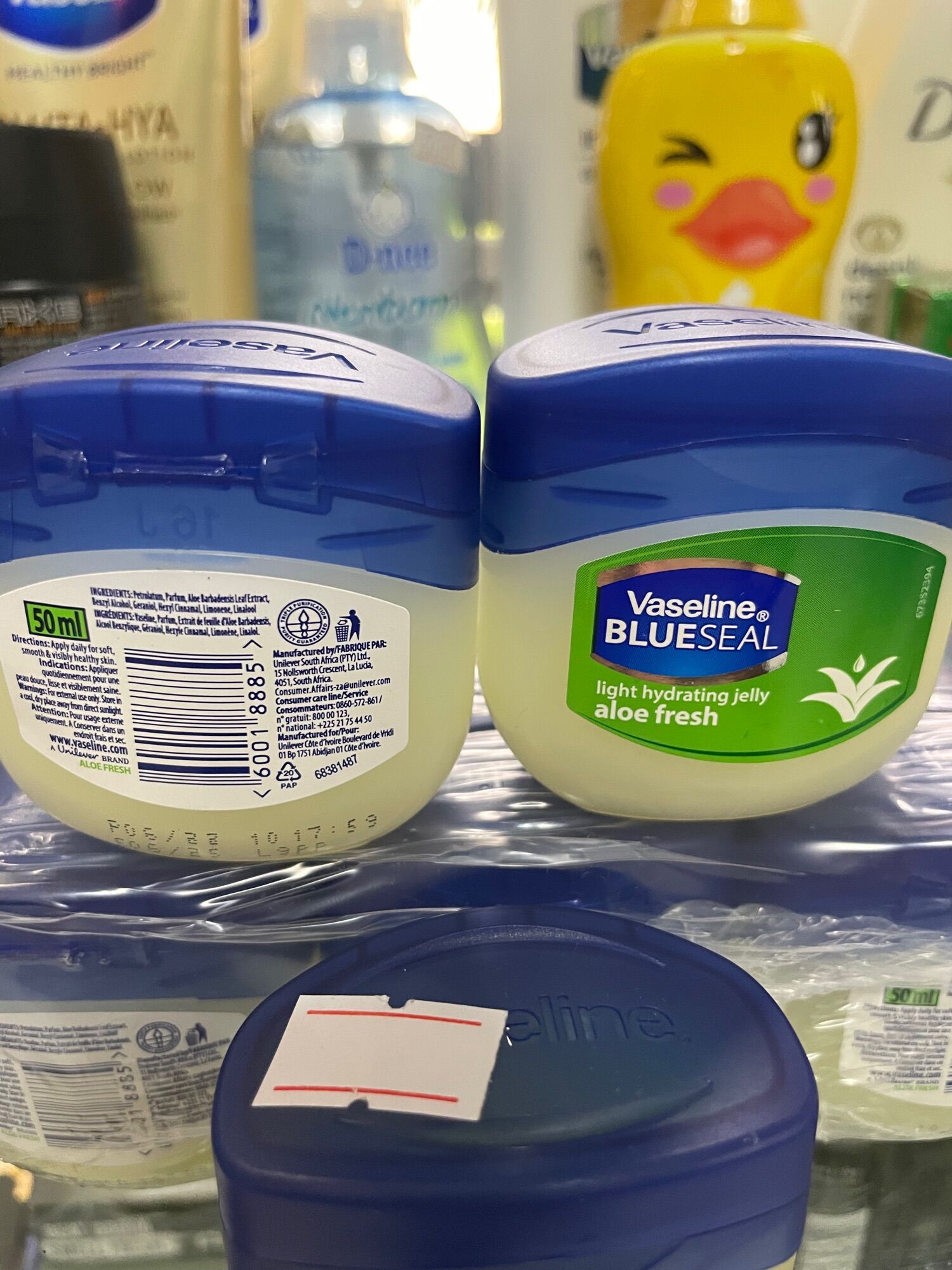 Combo 2 hủ sáp dưỡng vaseline Blueseal aloe fresh- 50ml châu Âu