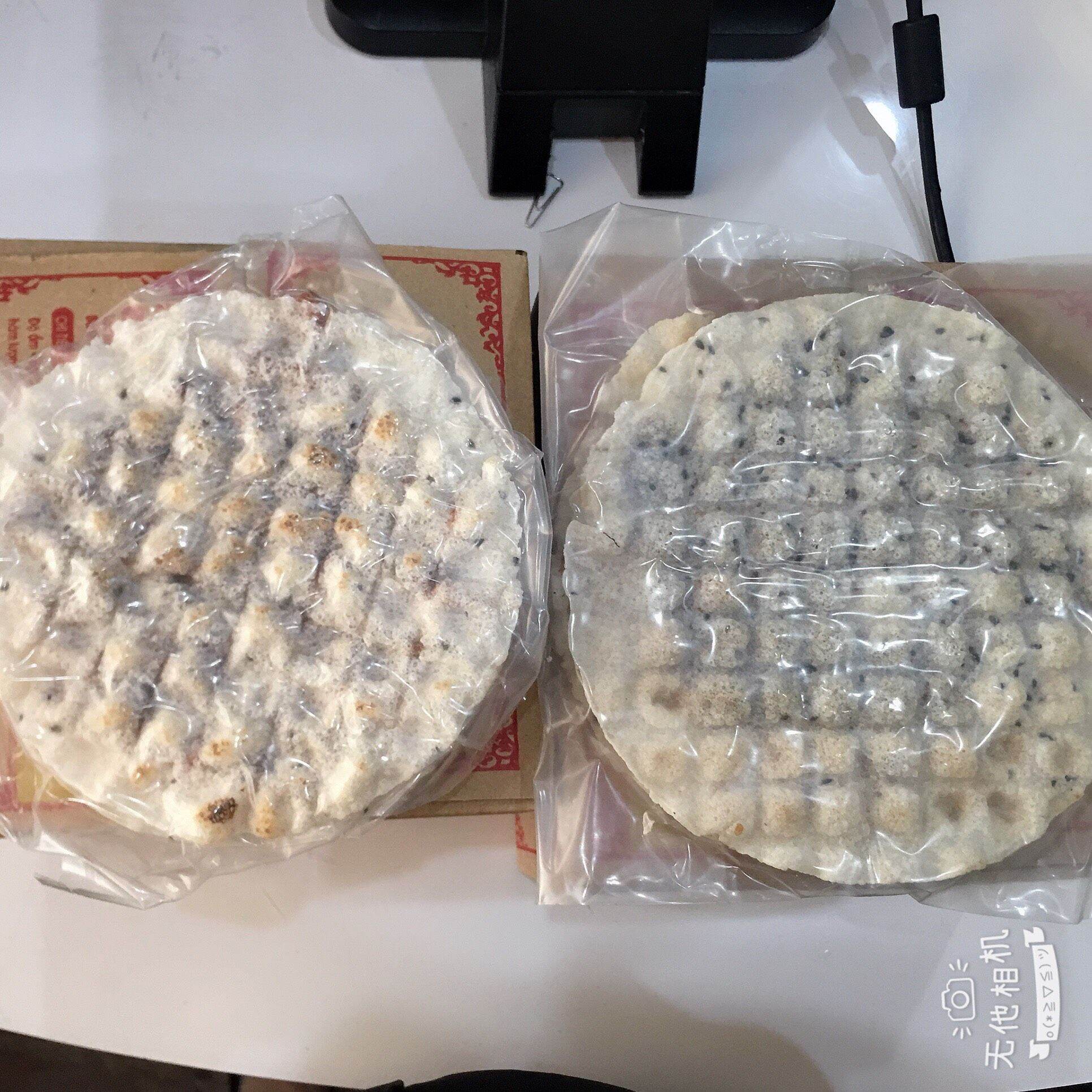 Kẹo cu đơ ông bà Thư Viện loại đặc biệt hộp 5 chiếc 700gr