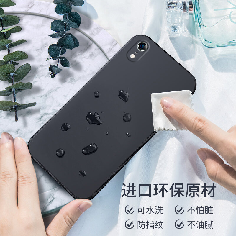 Ốp Lưng Điện Thoại Iphone XR Ốp Bảo Vệ iPhone XR Chuyên Dùng Cho Iphone XR Nổi Tiếng Trên Mạng RX Năm 2021 Mẫu Mới Ipxr Silicon Xa Vỏ Ngoài R Nam Nữ Iphone XR Klein Cạnh Góc Thẳng Xanh Lam