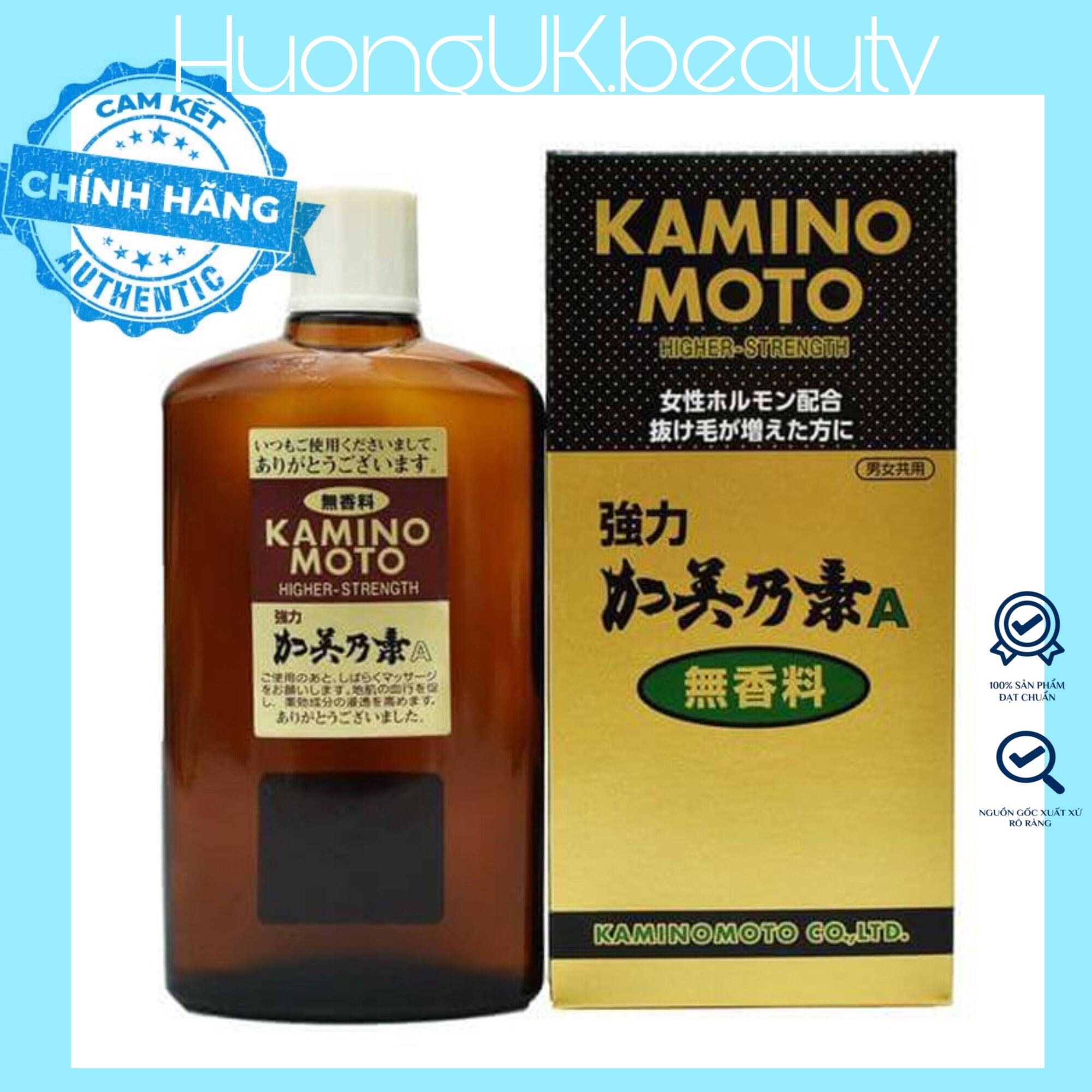 Tinh Chất Mọc Tóc Kaminomoto 200Ml Nhật Bản