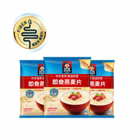 Quaker | Cháo Yến Mạch Dinh Dưỡng Tiện Lợi Tan Nhanh 1.2kg
