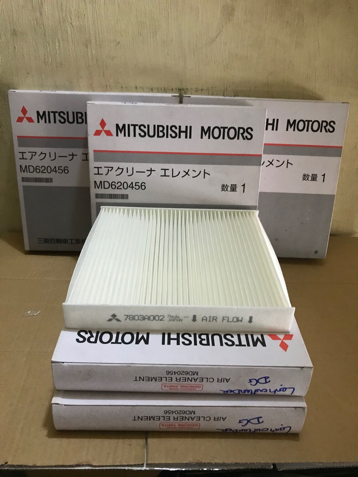 [HCM]Lọc Gió Điều Hòa Mitsubishi Outlander