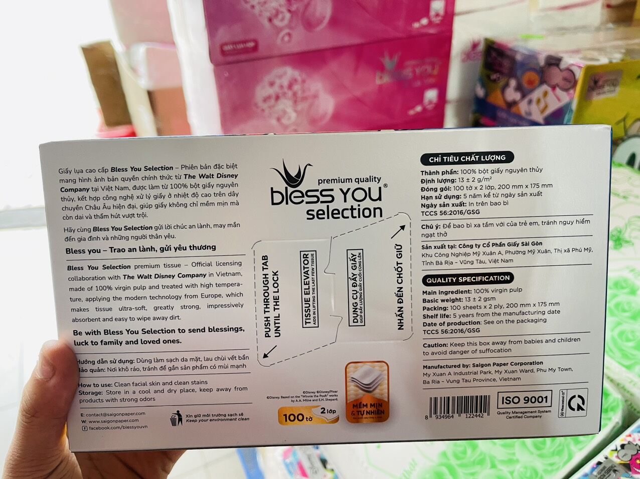 Khăn Hộp  Bless You Selection Disney  100 tờ