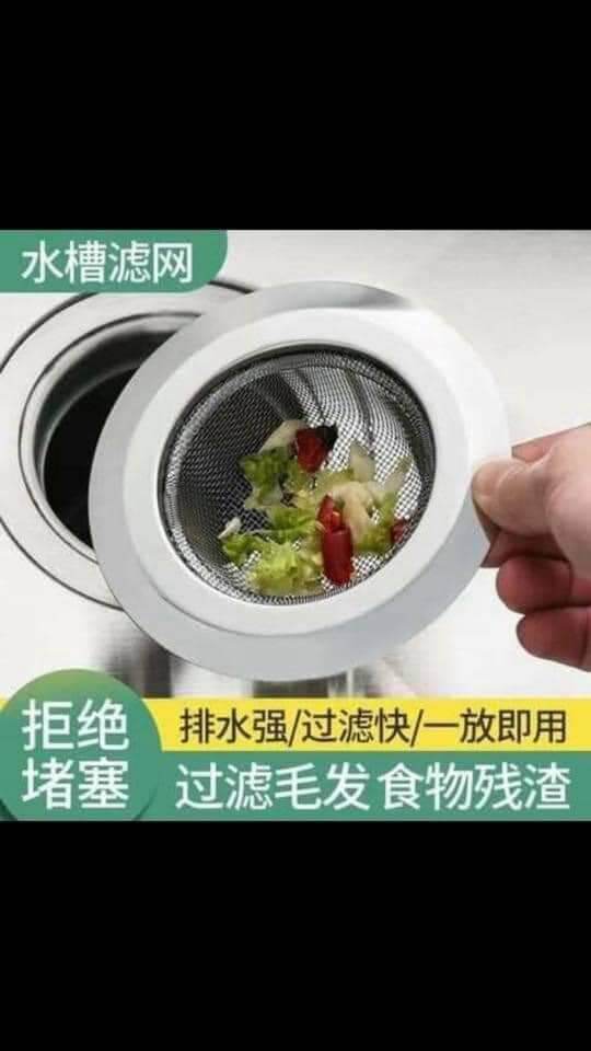 Lọc rác inox bồn rửa bát 10.5cm