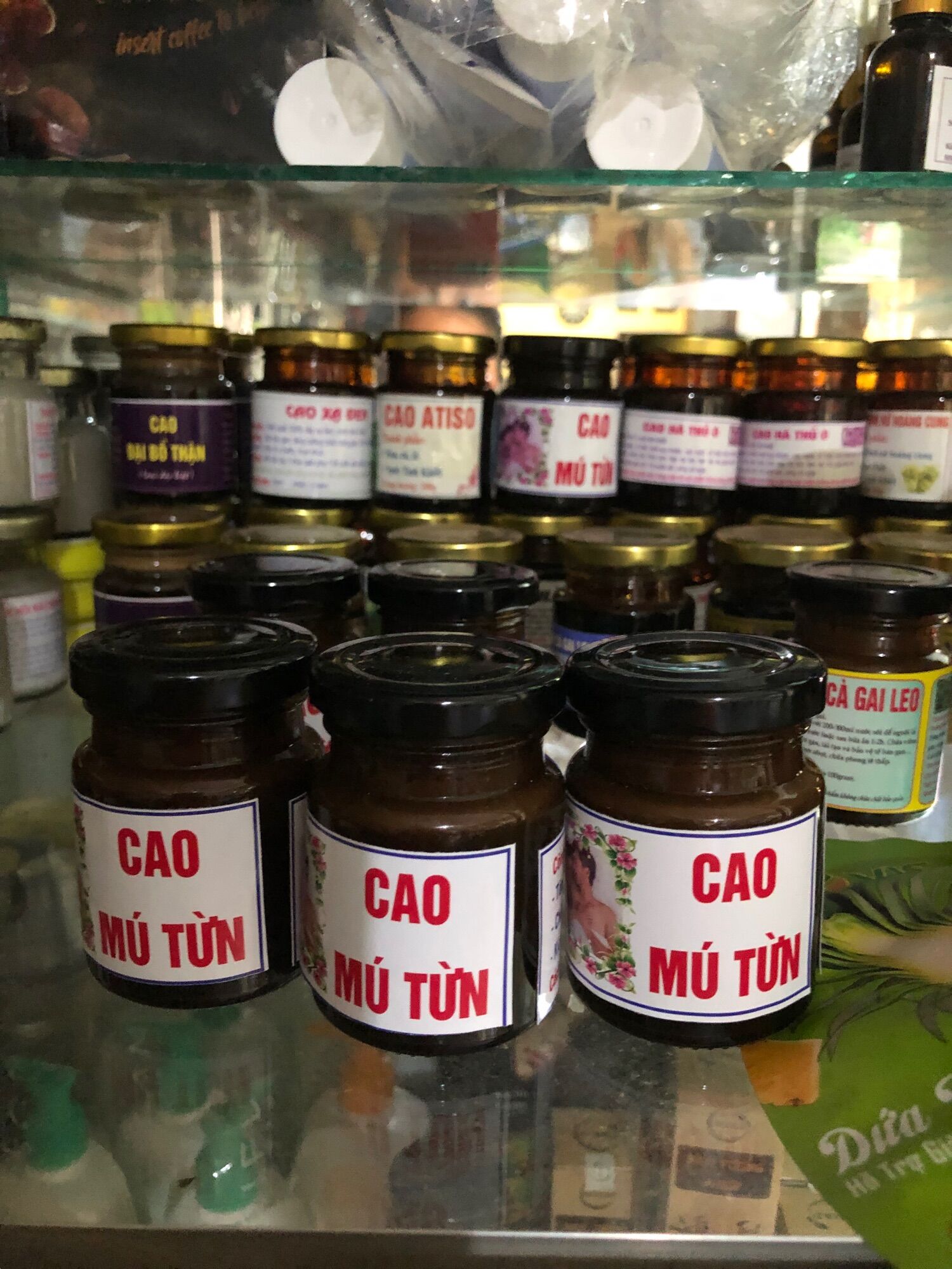 Cao mú từn