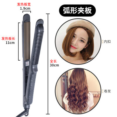 Máy Uốn Tóc Hoa Lê, Máy Uốn Tóc Bằng Điện Dùng Được, Máy Uốn Tóc, Máy Uốn Tóc, Máy Uốn Tóc, Máy Uốn Tóc, Máy Uốn Tóc