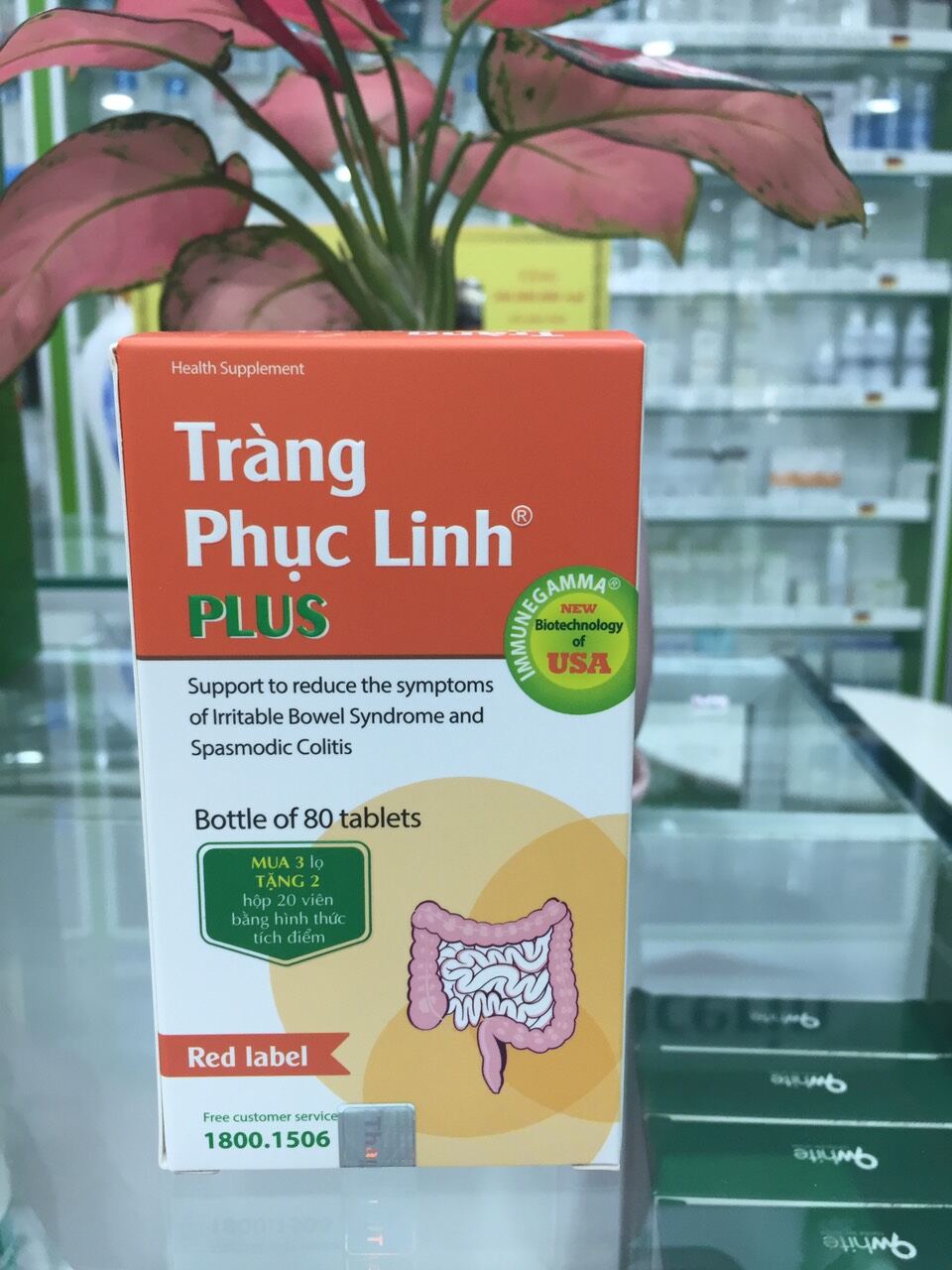 Tràng phục linh plus hộp 20 viên nén nhãn đỏ