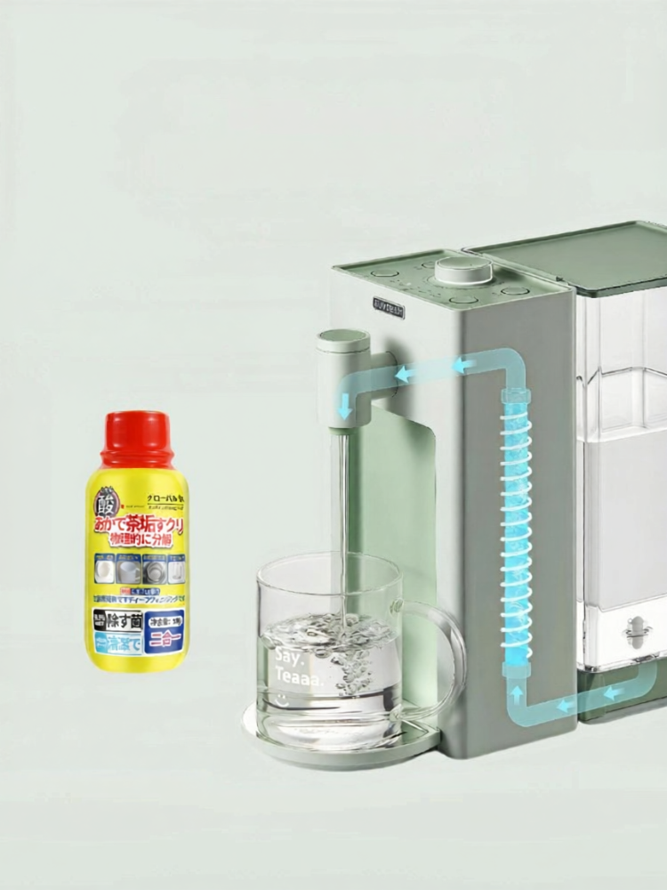 Water Scale Removal Cleaner for Water Dispenser Giá 117,000 Đồng*Miễn phí vận chuyển