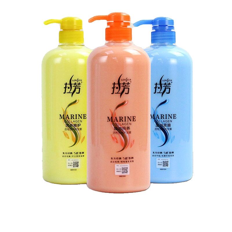 Dầu Xả Thơm, Sữa Dưỡng Tóc Mềm Mượt, Dầu Gội Dưỡng Ẩm, Kem Dưỡng Tóc, Phục Hồi Dinh Dưỡng, Làm Khô V