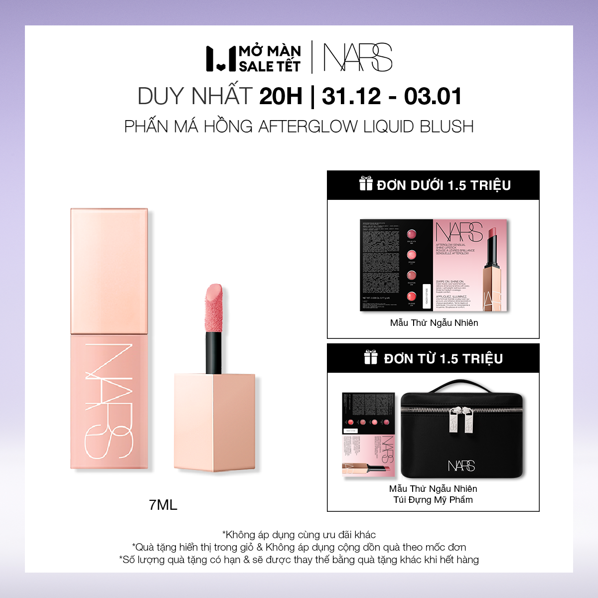 20H 31.12-03.01 | MUA LÀ CÓ QUÀ Phấn má hồng dạng lỏng NARS Afterglow Liquid Blush 7ml